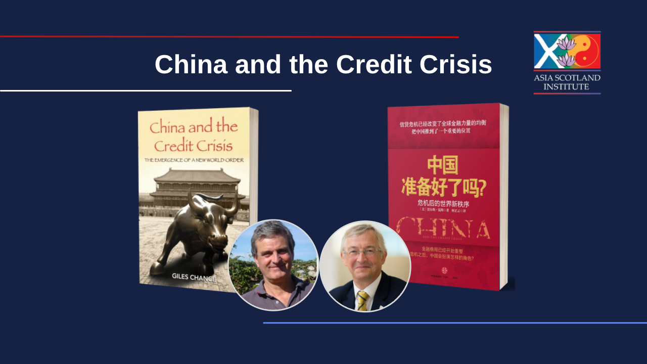 China and the Credit Crisis YouTube Thumbnail