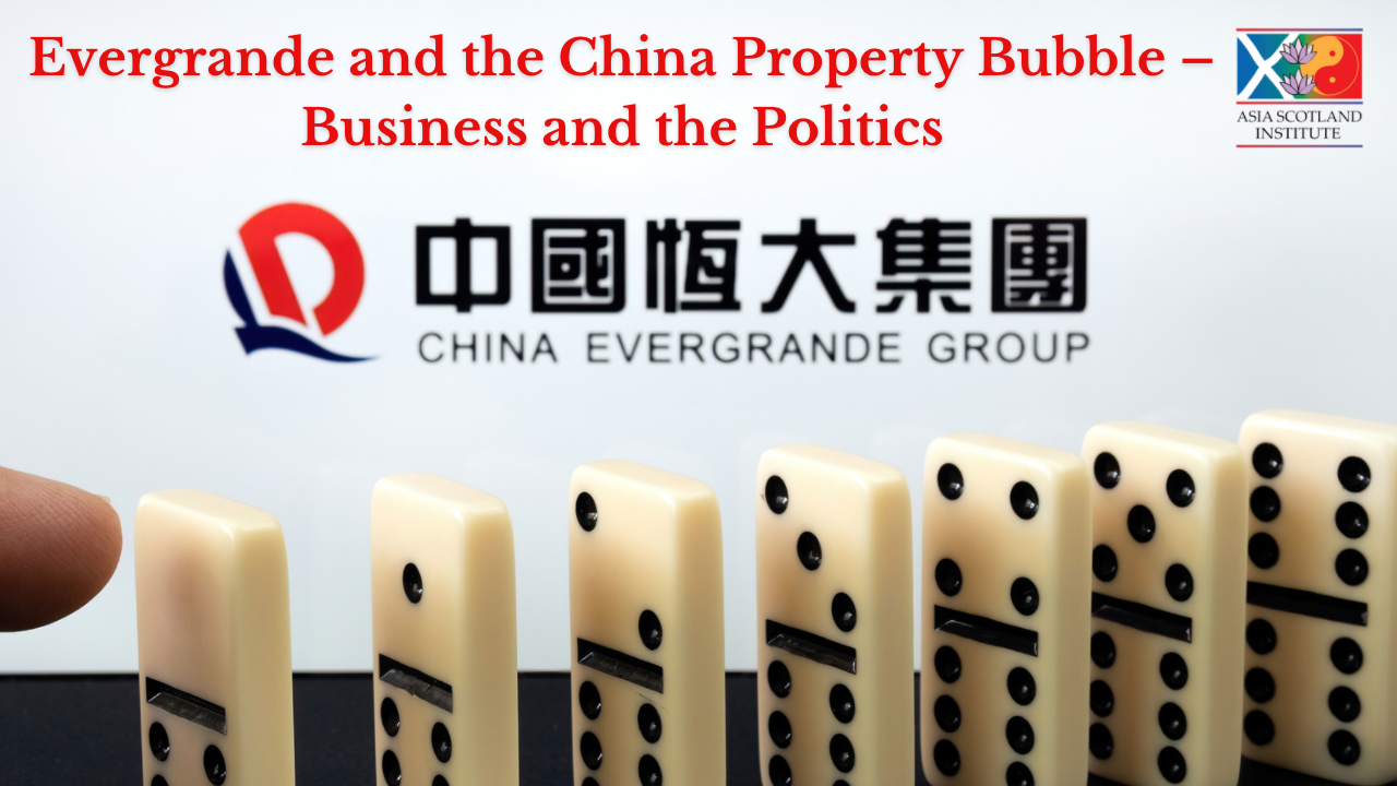 Evergrande and the China Property Bubble – Business and the Politics YouTube Thumbnail