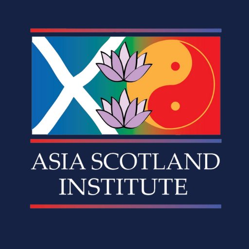 Picture of Asia Scotland Institute