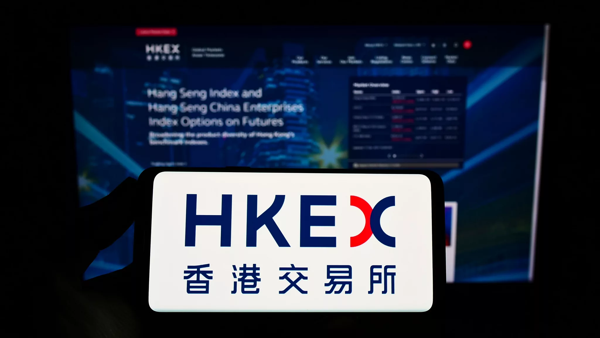 Hong Kong Exchange (HKEX)