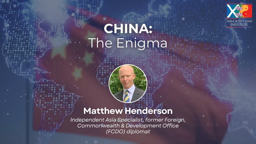 China The Enigma animation