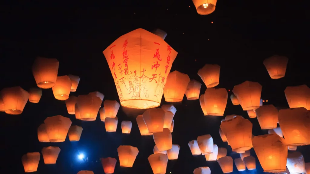 Taiwan Pingxi Sky Lantern Festival