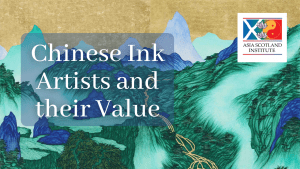 Chinese Ink Artists and their Value