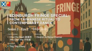 From Taiwanese Ritual to Contemporary Dance