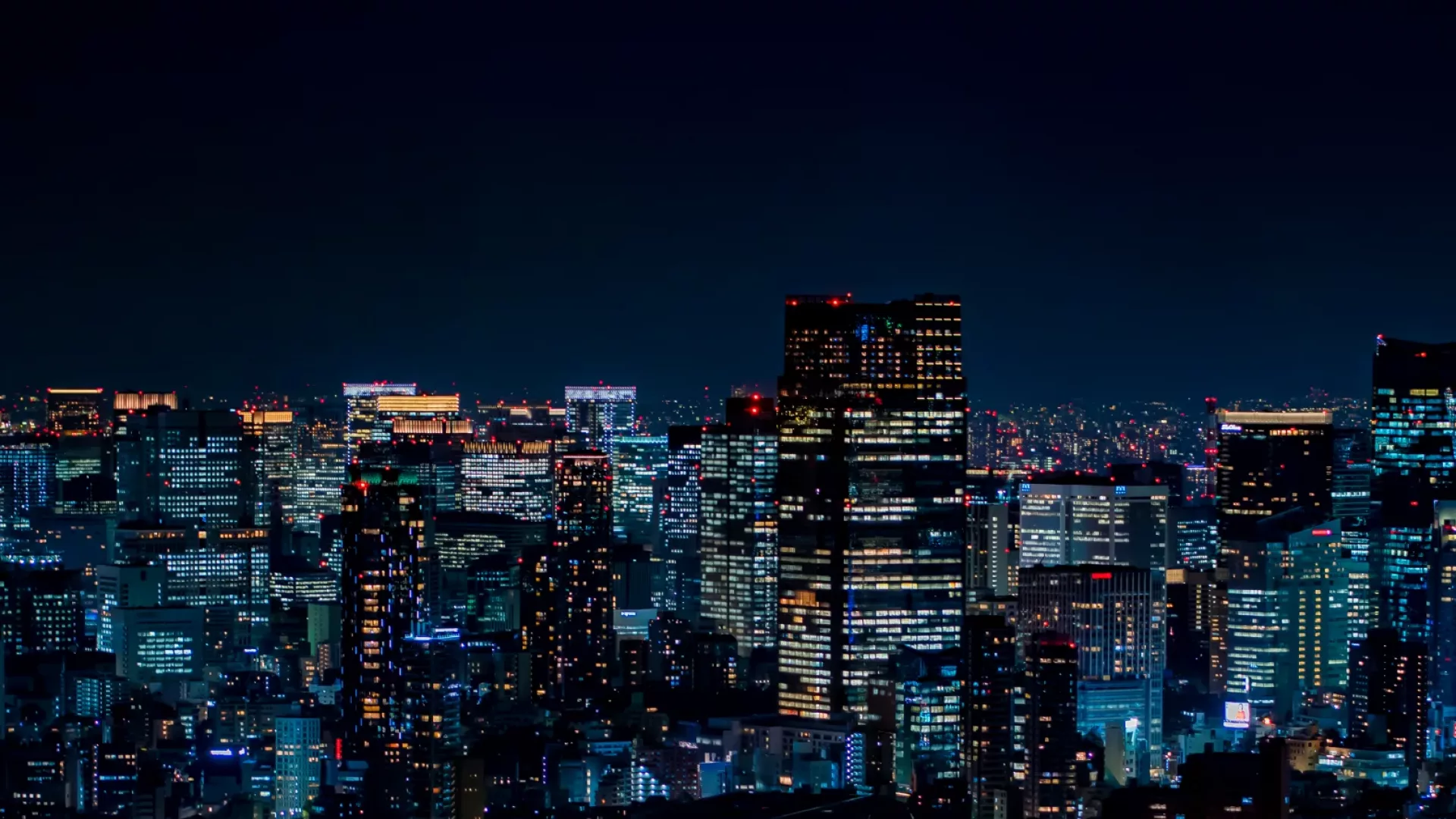 Night,View,Of,Tokyo,,Japan